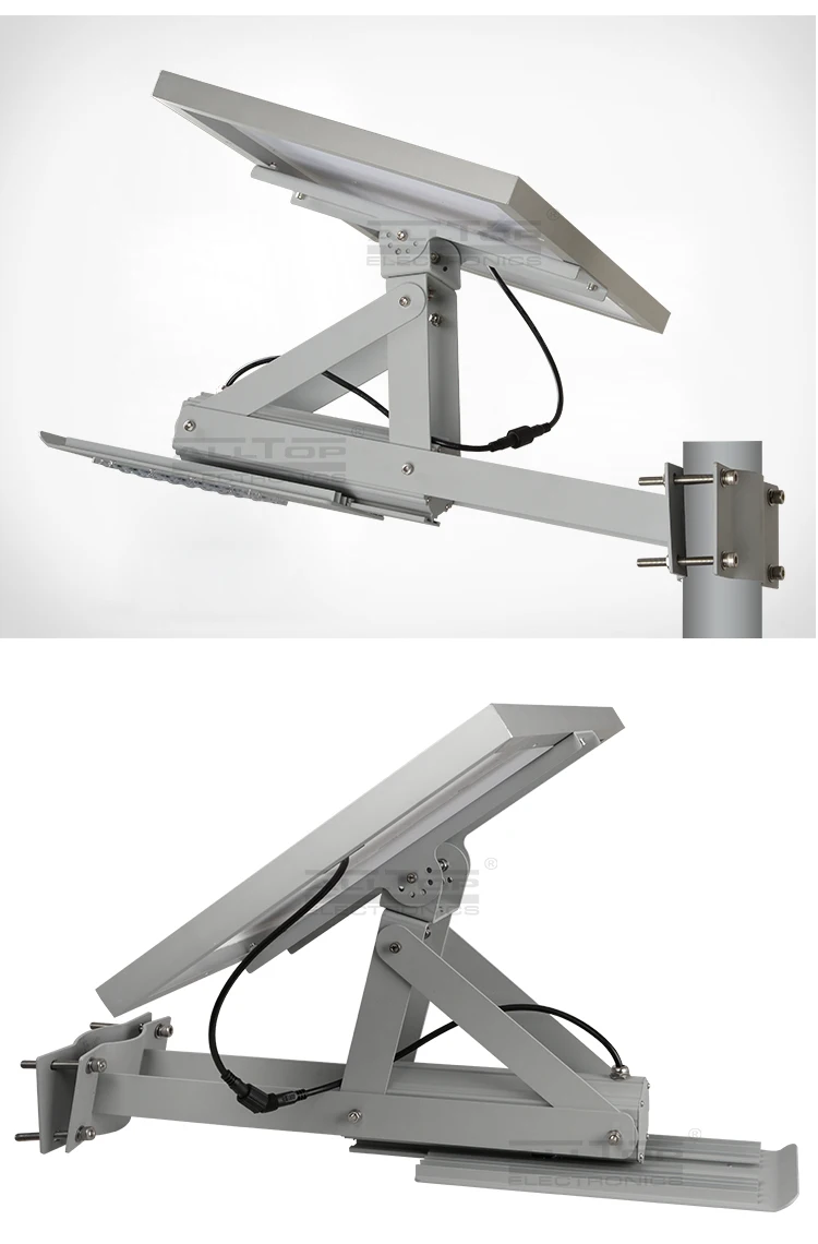 Integrated motion sensor IP65 outdoor 24w solar led street light price