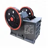 Stone Complete Plant Ballast Crusher Machine Price