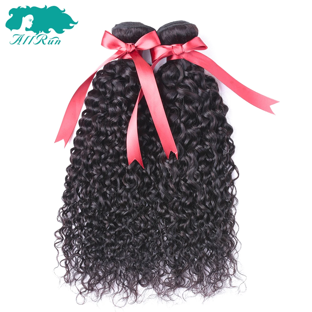 

Cuticle aligned virgin human hair malaysian curly hair bundles