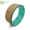 Zhensheng eco friendly cork yoga wheel with private label and color fastness test