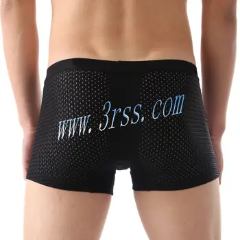 free neoprene underwear