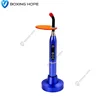 Dental Wireless Led Curing Light Lamp with High Quality