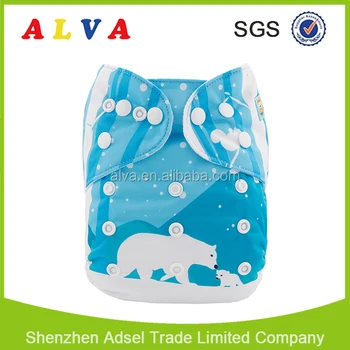cloth diapers wholesale