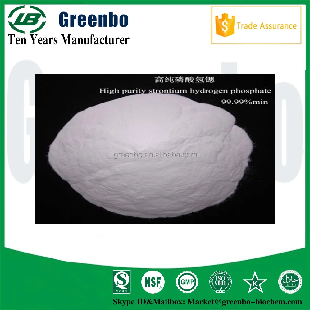 
ISO REACH Verified Producer Supply High Quality CAS No 128-37-0 2,6-Di-tert-butyl-4-methylphenol 