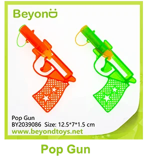 pop gun
