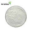 Multi-purpose Private Label Healthe Care Vitamin C Sodium Ascorbate