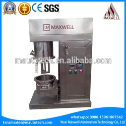 gel tube filling sealing machine