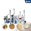 Buy husk processing rice milling machine equipment