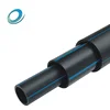 High Pressure Plastic Farm Irrigation Large Diameter Agricultural Lightweight HDPE Water Hose