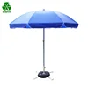 Tuoye Outdoor 6 Feet Uv Protective Adjustable Beach Sun Umbrella With Sand Anchor