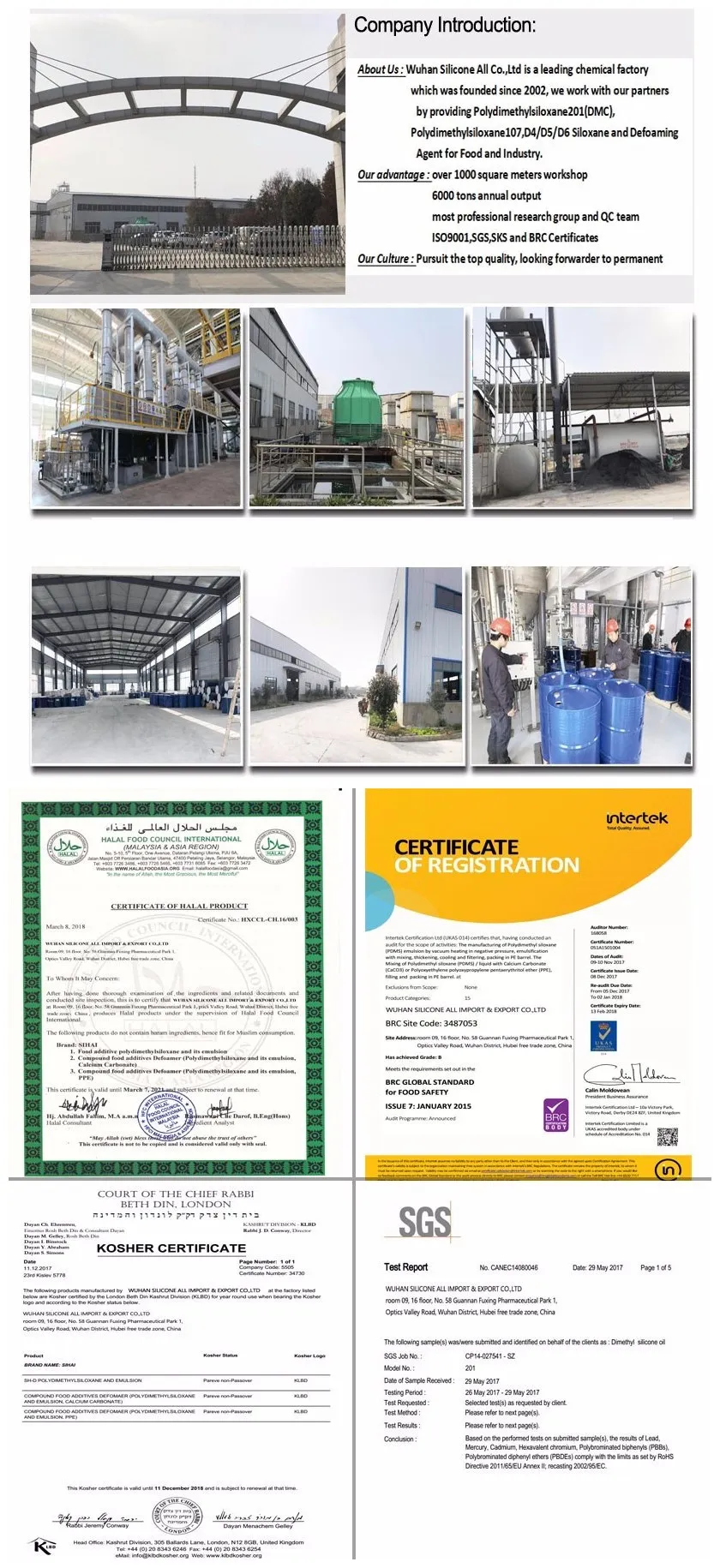 Liquid Silicone Rubber Spray Coating Dimethyl Silicone Fluid Silicone