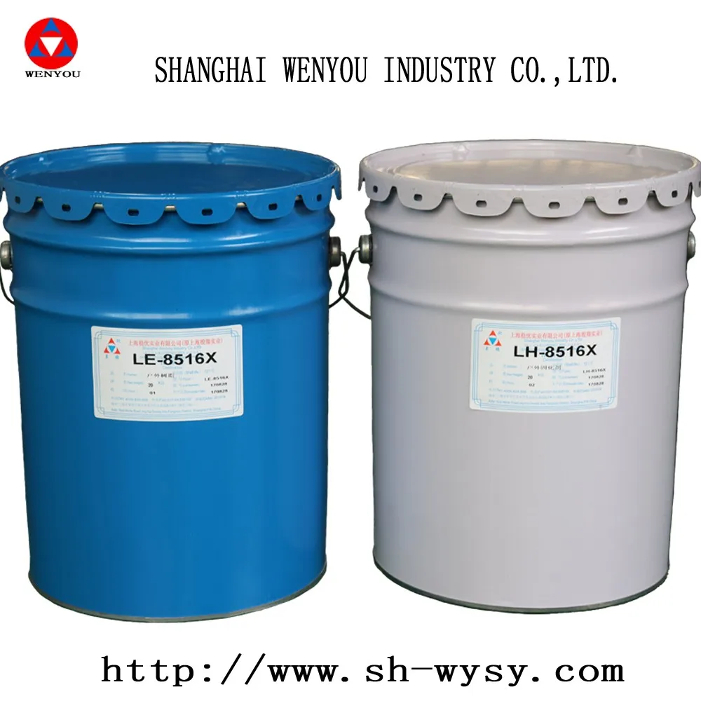 Flame Retardant Epoxy Resin Compound with Excellent Splitting Resistance and Heat Resistance for APG & Conventional Casting Process