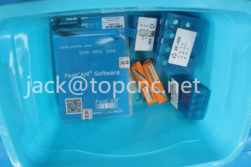 plasma cutting machine