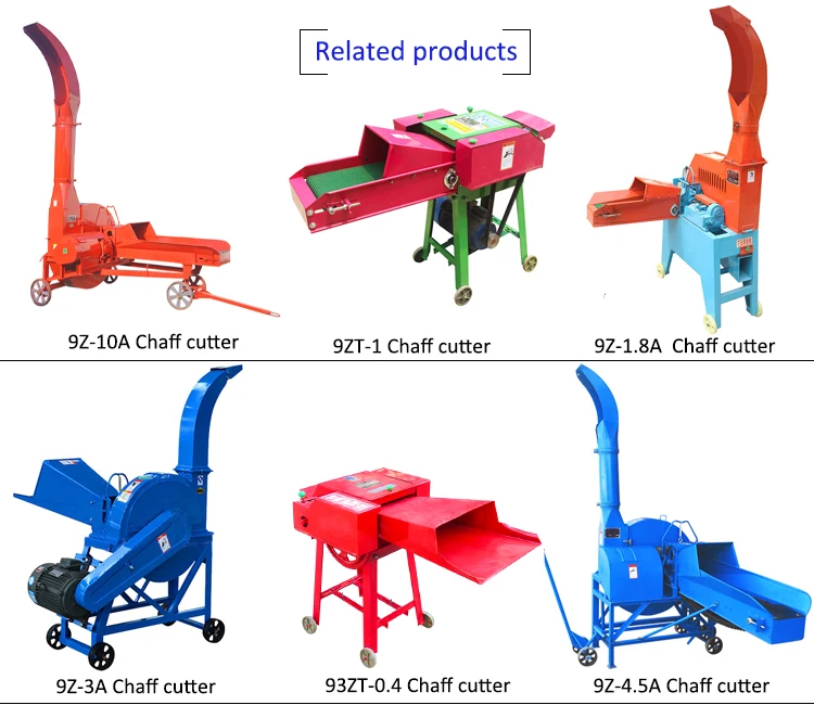 chaff cutter machine.jpg
