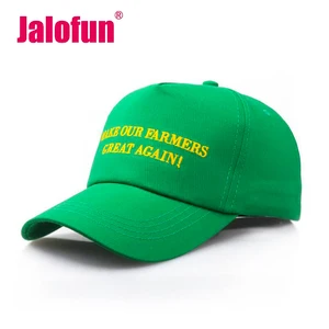 hat logo maker