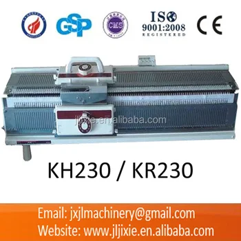 Kh230 Kr230 Brother Knitting Machine Buy Brother Knitting Machine Brother Knitting Machine Brother Knitting Machines For Sale Product On Alibaba Com