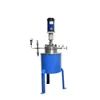 Polymerization Reactor Reaction Vessel High Pressure Reaction Vessels