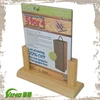 Restaurant Menu Display Stand /Wood Menu Holder/ Mini Chalkboard Menu