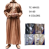 

New arrival Luxury thick winter hooded Moroccan djellaba Winter Hooded Thobe Jalabiya Qamees Kaftan