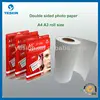 Best price !160g 220g matte double sided inkjet photo paper A3 A3+ for name card