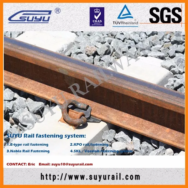 E clip rail fastening system for 115RE railway track