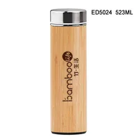 

BA6025 480ML Natural Bamboo Flask 18/8 Stainless Steel Vacuum Insulated Water Bottles Custom Laser Engraving Logo