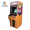 retro upright arcade machine with multi games 645 in 1