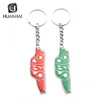 /product-detail/custom-silver-metal-company-logo-keychain-for-sublimation-printing-62141112079.html