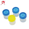 Factory direct disposable sterile urine container 60ml urine specimen bottles