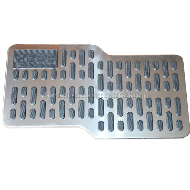 Car Accessories Stainless Plate Pedal Pad For Car Floor Mat Buy Interior Accessories