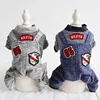 New Striped Eagle With Four-Legged Pet Dog Clothes In Autumn And Winter