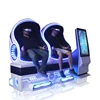 Most Interesting Interactive Play System 9D Egg Chair Cinema Easy 3Dof 9D Vr Cinema Latest 9D Virtual Reality Egg Machine