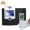 Standalone free sdk free software 8000 fingerprint user tcp/ip WIFI system biometric fingerprint time recorder access control