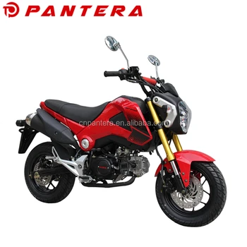 kids motorbike price