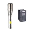 sumbmersible solar water pump 6 inch high flow low head solar water pump 25 m3h