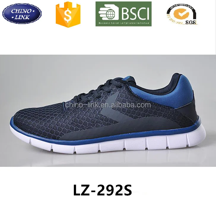 cool athletic shoes