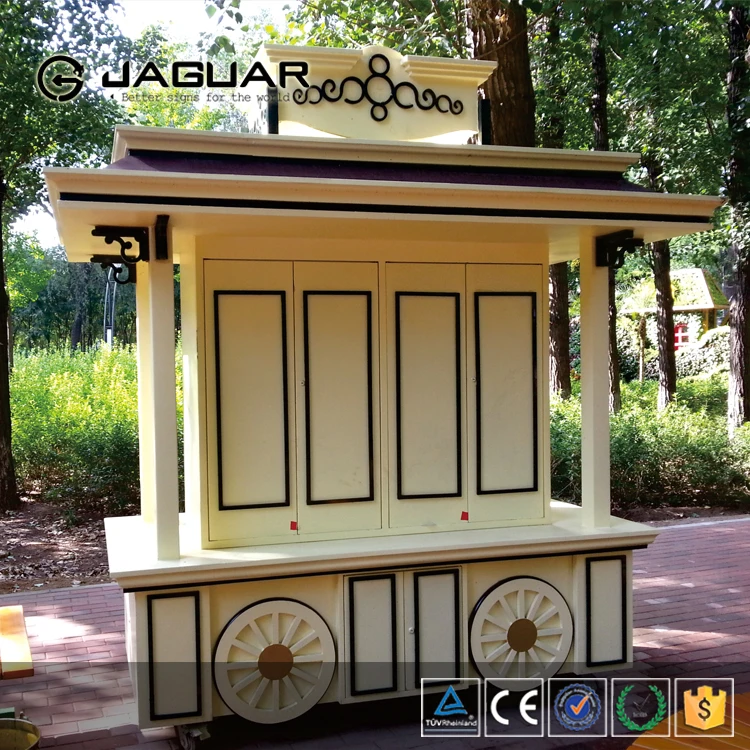 amusement park cart (17).jpg