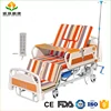 Automatic adjustable two manual electric operation mode nursing home care medical bed approved