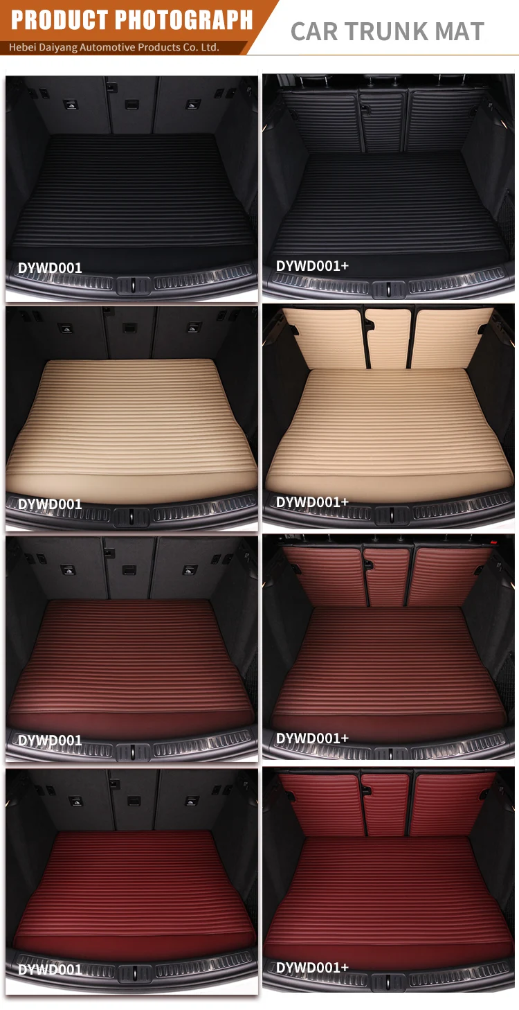 car carpet for sale