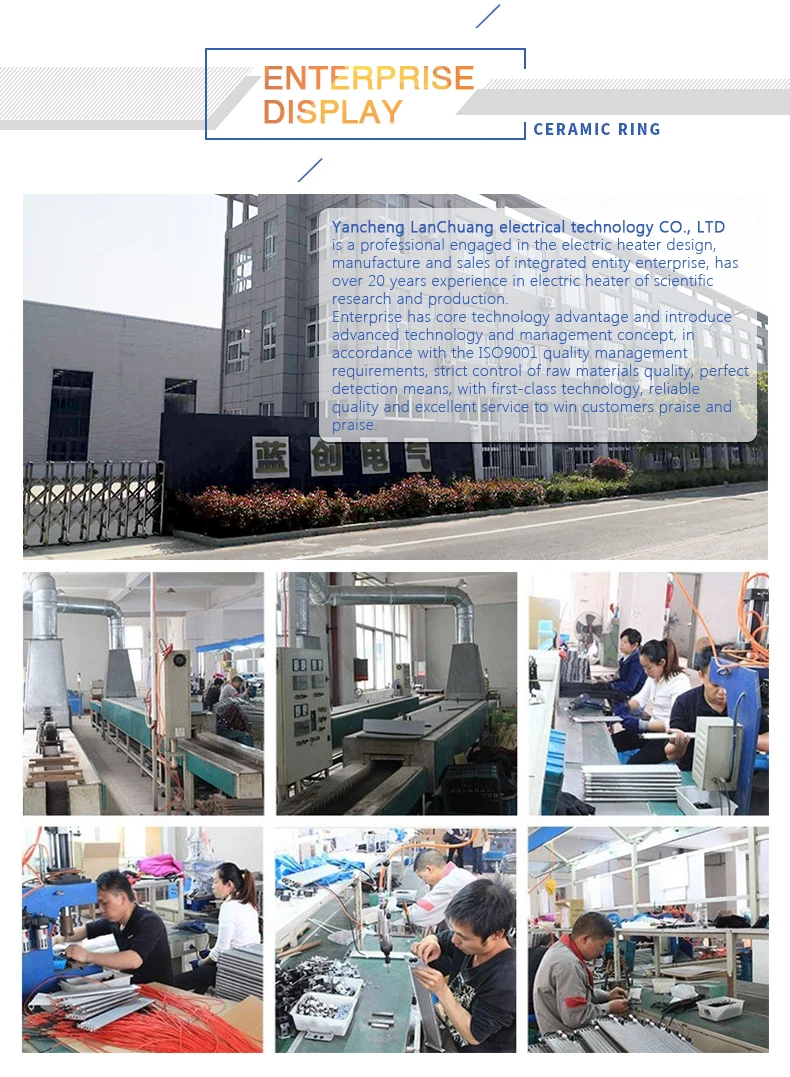 4 Enterprise Display