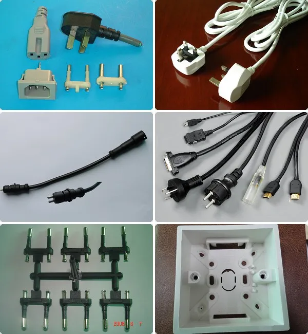 PLUG