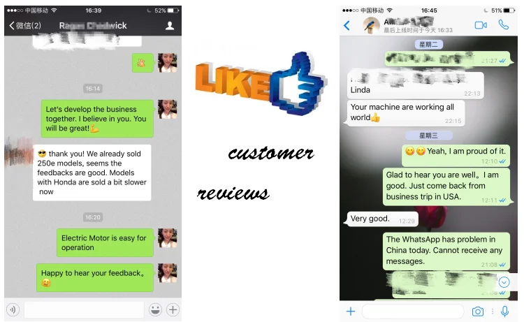 customer reviews