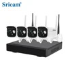 Sricam NVS001 1080P HD Four Channel Wifi Security IP Camera NVR Kit Power Supply P2P CCTV IP Camera