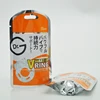 Custom printed whey protein powder packaging bag