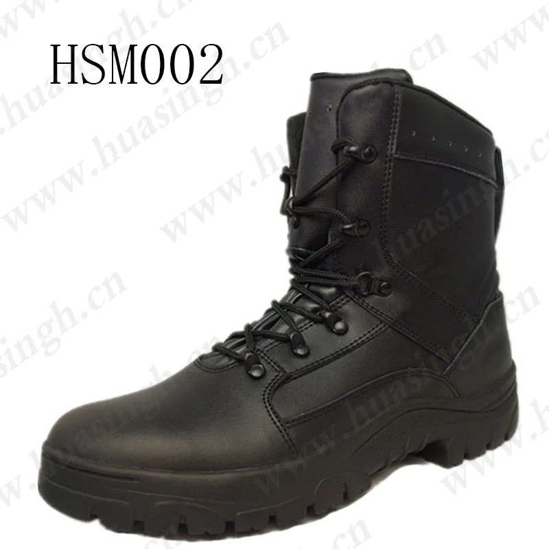 HSM002-2