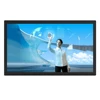 Industrial 21.5inch waterproof capacitive touch screen All ine one PC