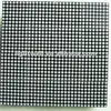 China factory good price!!!indoor DMX full color led display module,dot matrix led module multi color