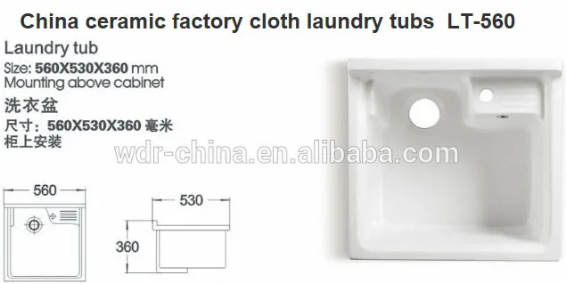 Chaozhou Ceramics Double Bowl Laundry Tub View Laundry Tub Wdr