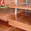 copper cathode 99.99% price
