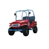EEC Certified New 300cc Quad Atv Kawasaki